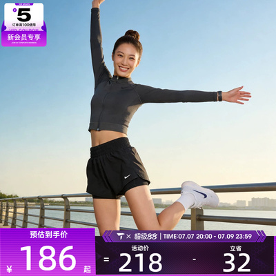 NIKE耐克女子DRI-FIT ONE黑色运动健身跑步短裤训练裤DX6013-013