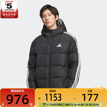 adidas阿迪达斯男子3S RVSB D JKT运动休闲羽绒服KC2490