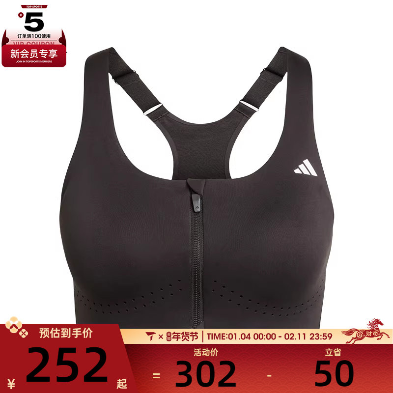 adidas阿迪达斯女子EASY FIT HS GCA运动健身BRA内衣KB9926,运动服/休闲服装,运动文胸,淘宝优惠券,粉丝福利购,淘宝优惠卷