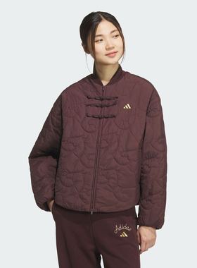 【尖货丨马年系列】adidas阿迪达斯女子CNY新中式棉服外套KS0629