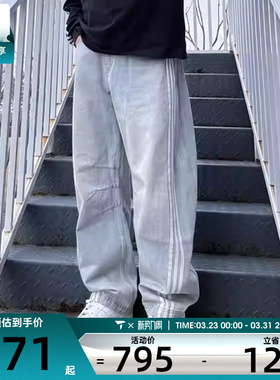 adidas阿迪达斯三叶草女子经典水洗牛仔运动裤休闲长裤KG0200
