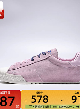 converse匡威男女ChuckTaylorSEA运动休闲鞋A19130C