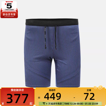 NIKE耐克男子AS M NK DFADV AROSWFT运动训练紧身短裤FN3370-480