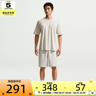 NIKE耐克男子DF 24.7 IS LGT SS TOP运动休闲短袖T恤IQ8274-104