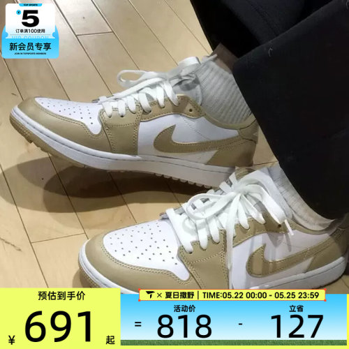 NIKE耐克男子AIR JORDAN 1蓝白复古板鞋运动篮球鞋DD9315-117
