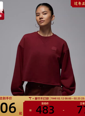 NIKE耐克女子jordan运动休闲宽松针织圆领套头衫卫衣IF1007-677