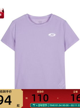 SKECHERS斯凯奇大童运动休闲短袖T恤P224K087-00EW