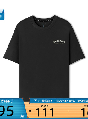 SKECHERS斯凯奇男女运动休闲短袖T恤L226U068-0018