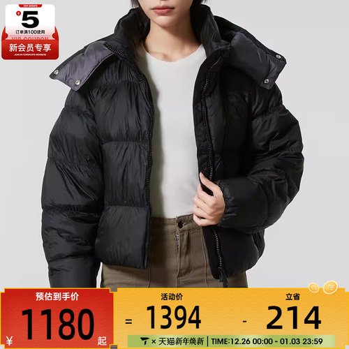 adidas阿迪达斯三叶草女子运动休闲保暖连帽羽绒服外套KG4905