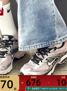 NIKE耐克女子AIR MAX MOTO 2K运动鞋老爹鞋健身跑步鞋HQ2056-200