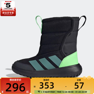 adidas阿迪达斯小童运动训练休闲鞋 雪地靴JQ2630
