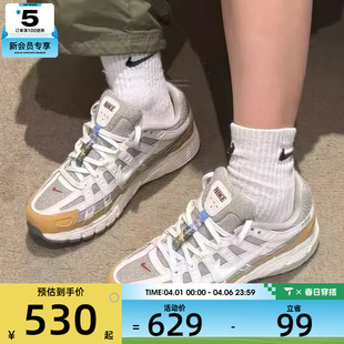 马年系列 6000复古运动舒适休闲跑步鞋 IQ1120 311 NIKE耐克男子P