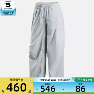 HQ8893 NIKE耐克女子AS 034 PANT运动休闲长裤 TUNNEL SPT