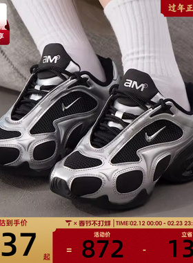 NIKE耐克女子AIR MAX MUSE运动训练复古跑步鞋FV1920-001