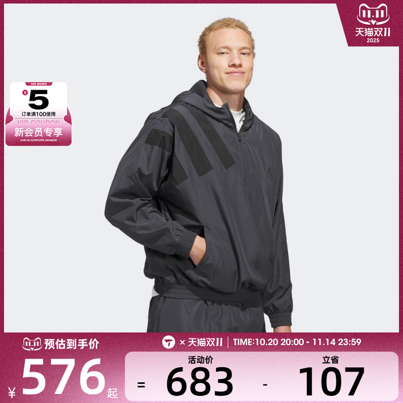 adidas阿迪达斯男子ANTED ANORAK运动健身夹克外套KC1611