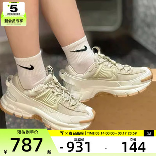 NIKE耐克女子迈柔ZOOM VOMERO复古运动训练跑步鞋HQ2181-100