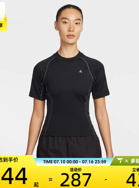 NIKE耐克女子运动休闲短袖T恤IO1461-010