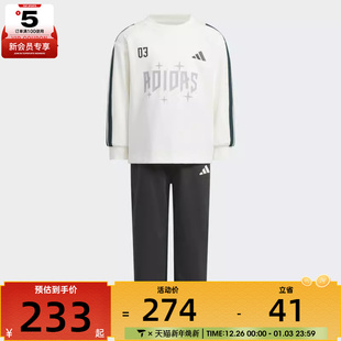 SET运动休闲长袖 TEE 套服KC5991 adidas阿迪达斯儿童LK