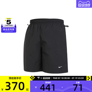 DX0750 运动短裤 010 户外休闲百搭男士 nike耐克男装