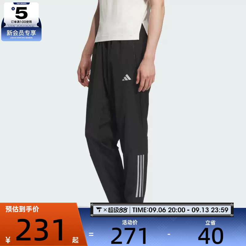 adidas阿迪达斯男子GYM+ 3S PNT运动休闲长裤KE3839图片
