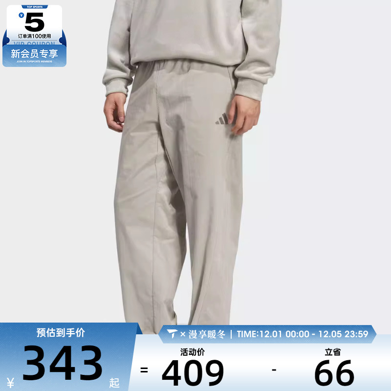 adidas阿迪达斯男子GFX  PANT运动休闲长裤KR0225