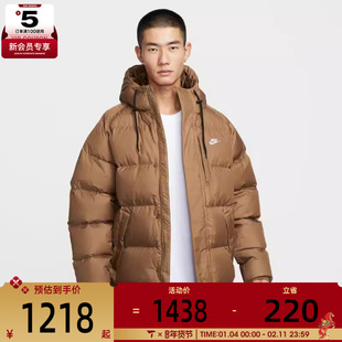 NIKE耐克男子运动休闲保暖中长款连帽羽绒服外套IB2974-235