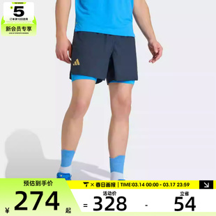 adidas阿迪达斯男子BM26 SHO 2in1 M运动休闲短裤KE8460