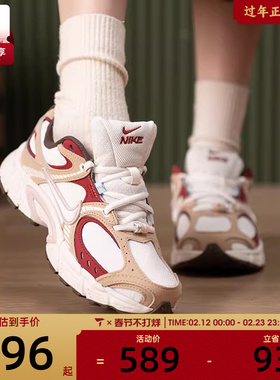 NIKE耐克女子V5 RNR运动训练老爹鞋跑步鞋IQ1151-001