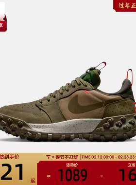 NIKE耐克男子AIR JORDAN 1机能风运动鞋训练鞋FV4227-002