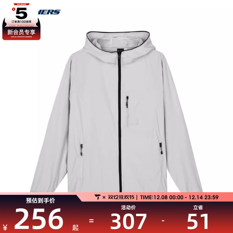 SKECHERS斯凯奇男子连帽运动外套夹克L224M030-00PD