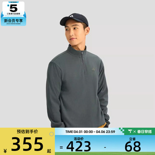 卫衣KR2554 adidas阿迪达斯男子运动休闲套头衫