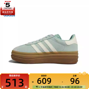 adidas阿迪达斯三叶草男女GAZELLE JS3902 BOLD运动休闲鞋