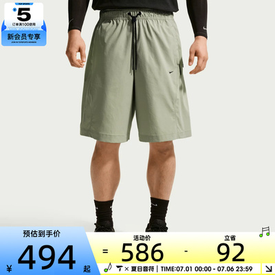 NIKE耐克男子休闲宽松舒适健身五分裤简约户外运动短裤IF1305-304