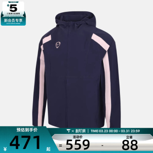 NIKE耐克男子运动健身夹克外套IF1529 410