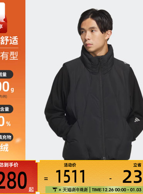 adidas阿迪达斯男子FUSTL M DWN VES运动休闲羽绒马甲KH1479