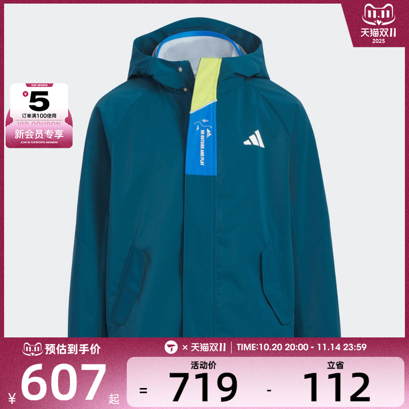 adidas阿迪达斯儿童JK 2IN1 JKT运动健身夹克外套KC0212