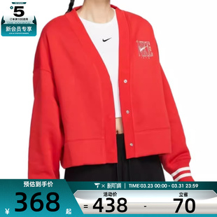 PHNX FLC OOS NIKE耐克女子AS CRDGN运动外套HJ0947 NSW 657