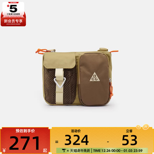 NIKE耐克男女运动休闲拎包挎包HJ8180 297