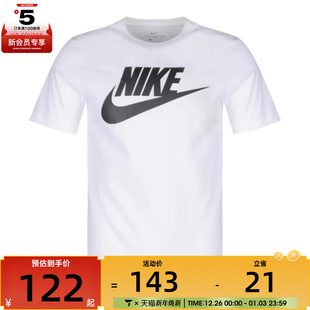 ICON运动T恤AR5005 Nike耐克男子AS TEE NSW 101