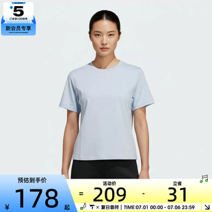 adidas阿迪达斯女子运动休闲短袖T恤KS5325