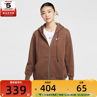 NIKE耐克女子加绒运动休闲宽松连帽夹克外套DQ5759 265