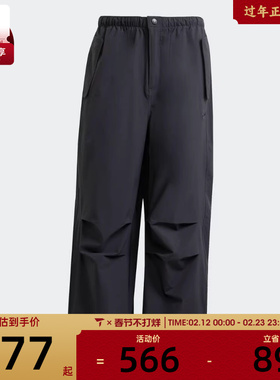 adidas阿迪达斯三叶草男子运动休闲长裤JD2111