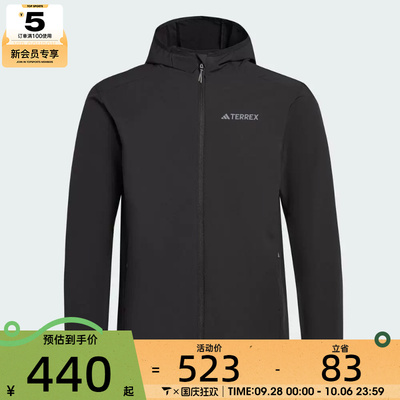 adidas阿迪达斯男子MT WP SFTS JKT运动健身夹克外套JV6233