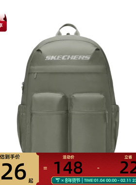 SKECHERS斯凯奇男女运动休闲双肩包L225U146-02BV