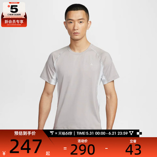 NIKE耐克男子运动休闲短袖T恤IO1453-009