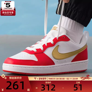 DV5456 低帮运动板鞋 137 COURT酷菠萝潮流休闲板鞋 NIKE耐克大童鞋