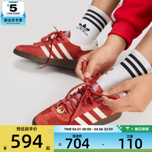 马年系列 KJ6299 adidas阿迪达斯三叶草男女HANDBALLSPEZIA休闲鞋