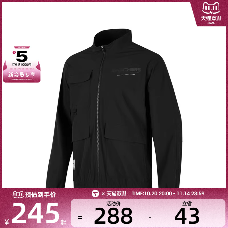 SKECHERS斯凯奇男子运动健身夹克外套P224M042-0018