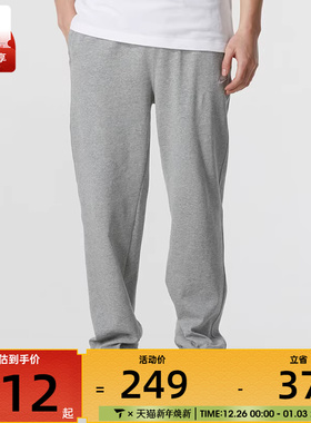 NIKE耐克男子运动休闲时尚轻便百搭直筒长裤FQ4333-063