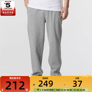 063 FQ4333 NIKE耐克男子运动休闲时尚 轻便百搭直筒长裤